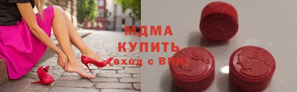 spice Бугульма